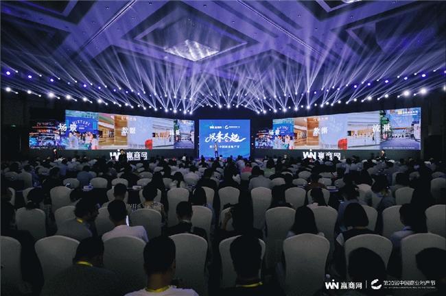 从综合实力到创新标杆：杉杉商业集团展现中国奥特莱斯领域的领军实力