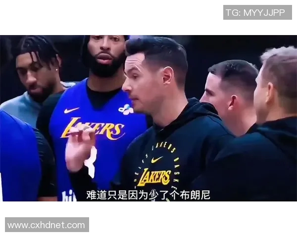 不敌火箭 湖人遭遇三连败